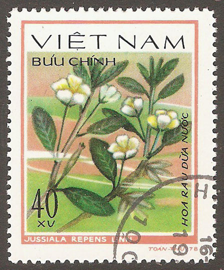 N. Vietnam Scott 1042 Used